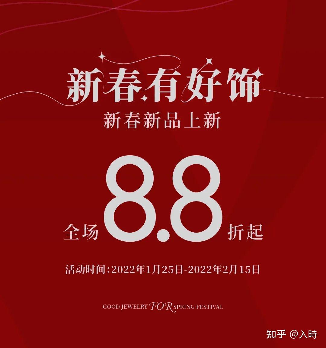 新年奢护 戴森HD03吹风机 始于秀发的宠爱 (戴森2021年新品)