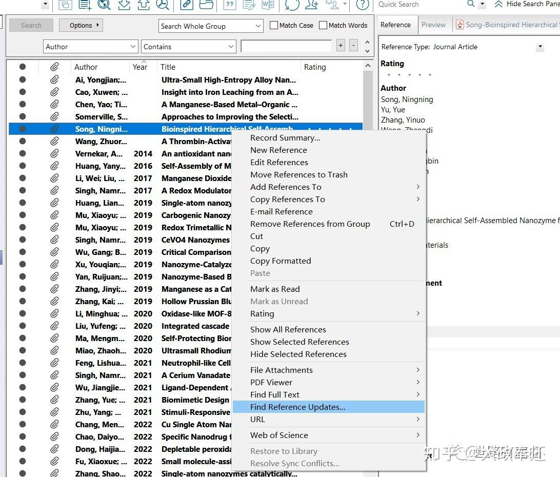 Endnote 