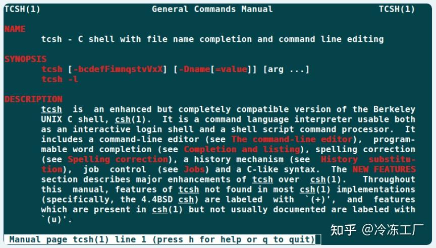 5 个最常用的 Linux 开源 shell - 知乎