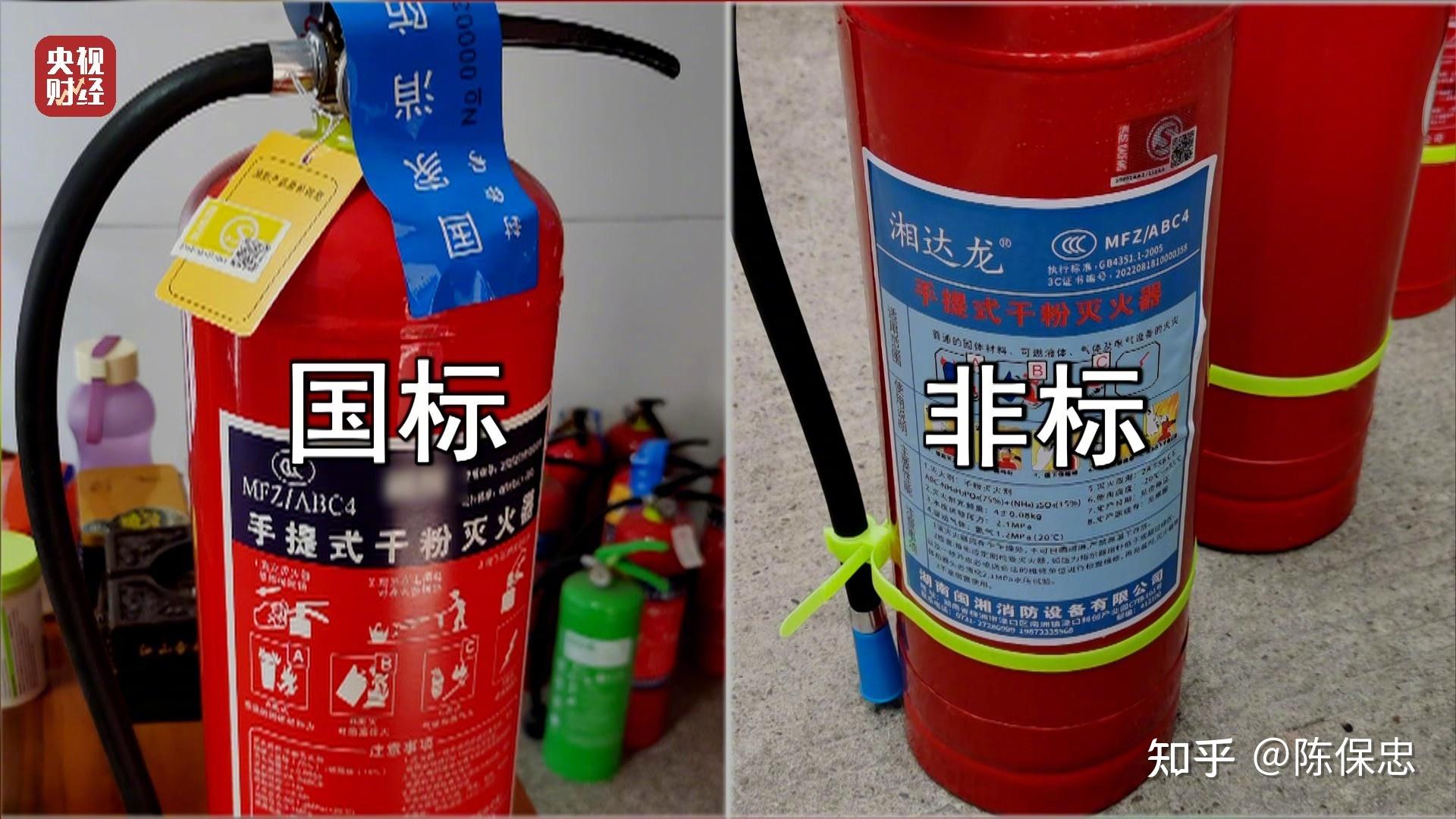 如防火玻璃,霉菜扣肉,灭火器,宝马4s店,婚介公司,互联网数据和金融