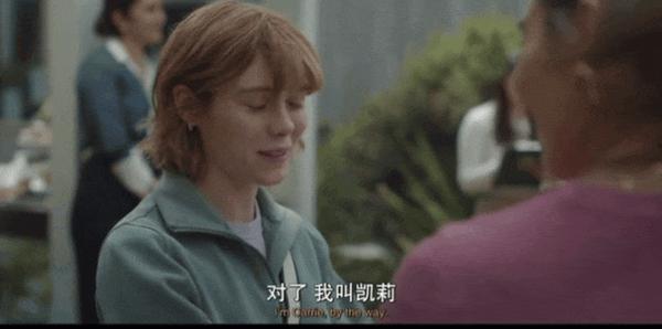 《都是她的错》豆瓣9.2，今年最强黑马！