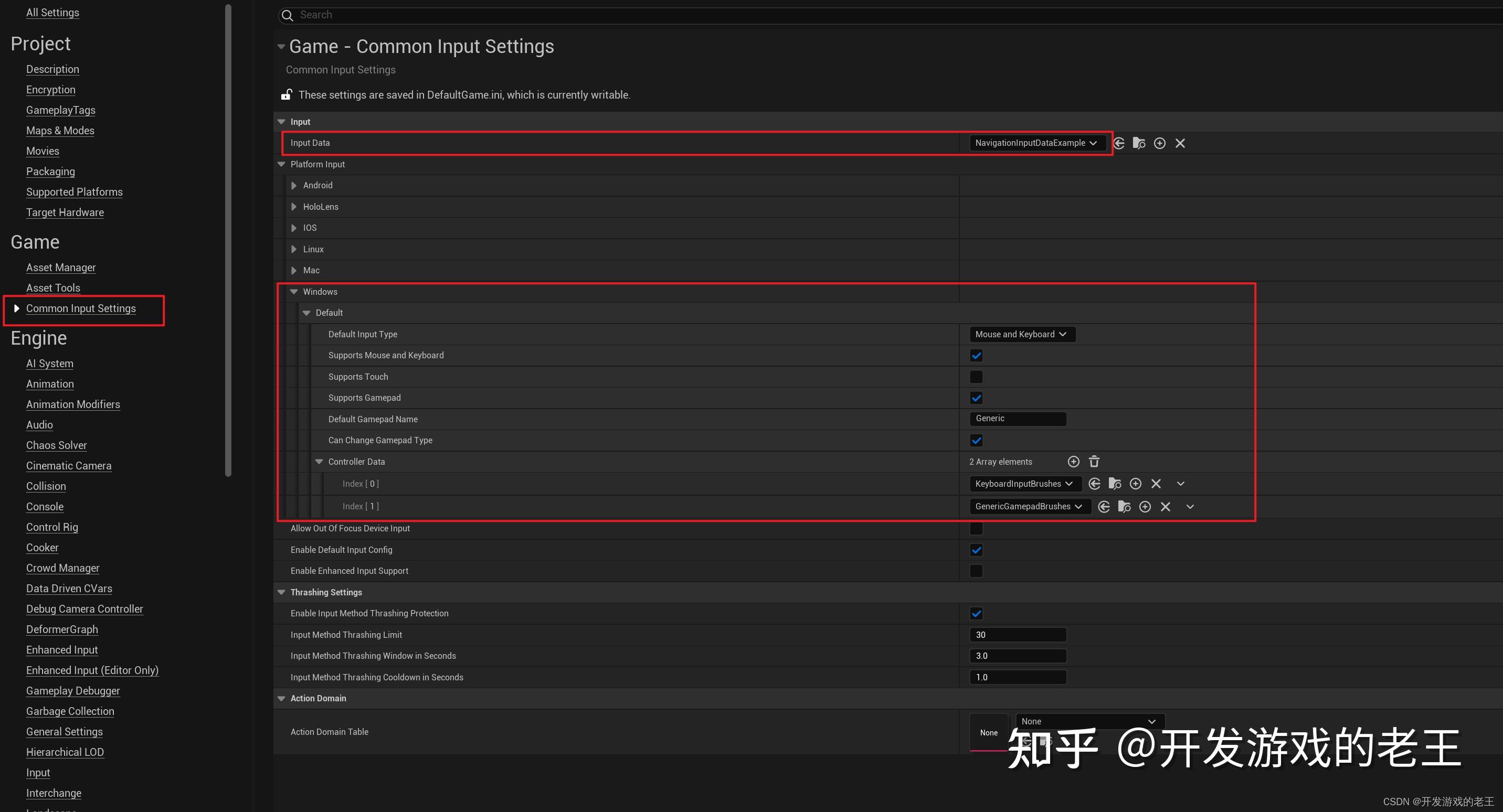 官方项目《内容示例》中Common UI部分笔记：Common UI 分场景使用教程 - 知乎