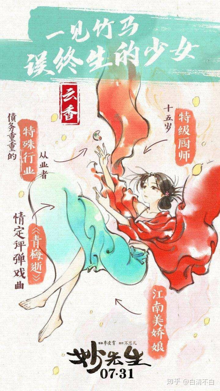 720_1280竖版 竖屏