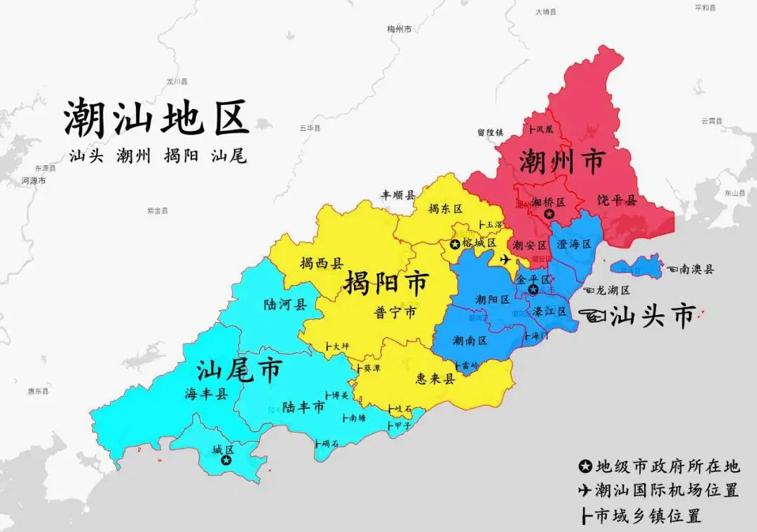 图文解读潮汕地区地理和历史(了解潮汕必备文章) - 知乎