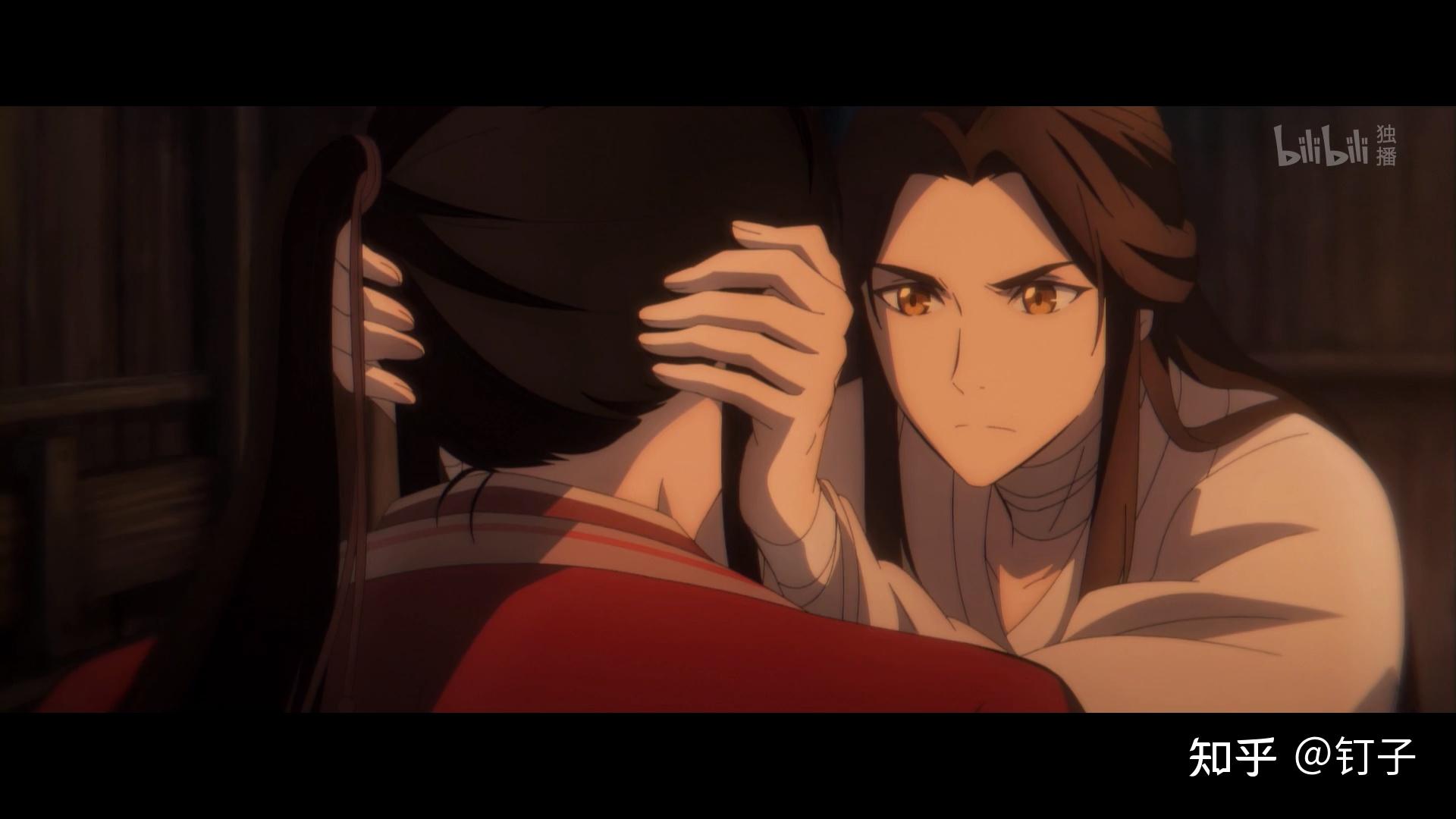 如何评价动画天官赐福特别篇