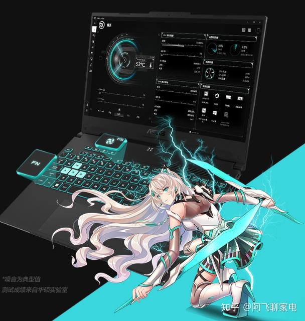 8,惠普(hp)暗影精灵7