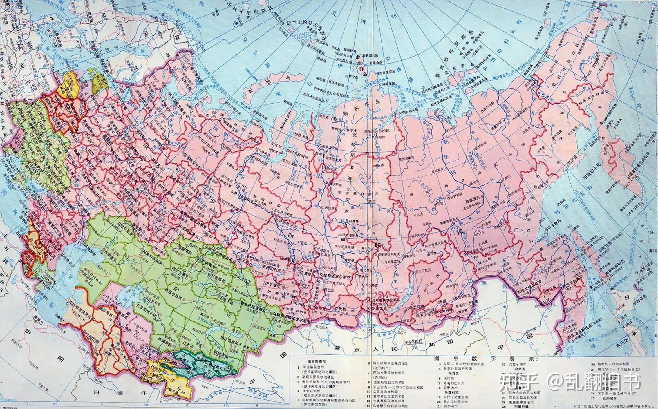 俄罗地图图片
