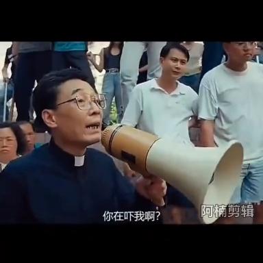 古惑仔里面最不能惹的两个人一个牧师一个湾仔枪神