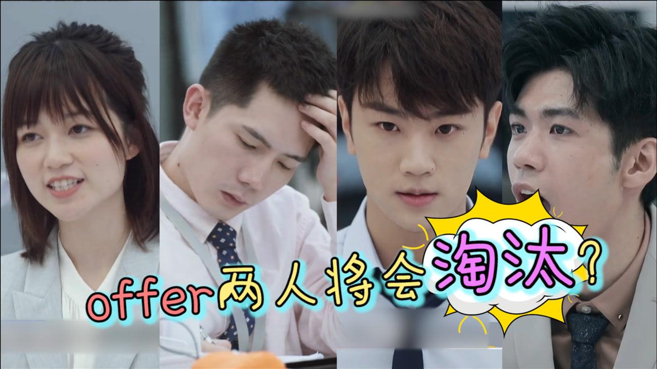 梅桢与学长老公超恩爱,詹秋怡,李晋晔缘分太深 - 知乎