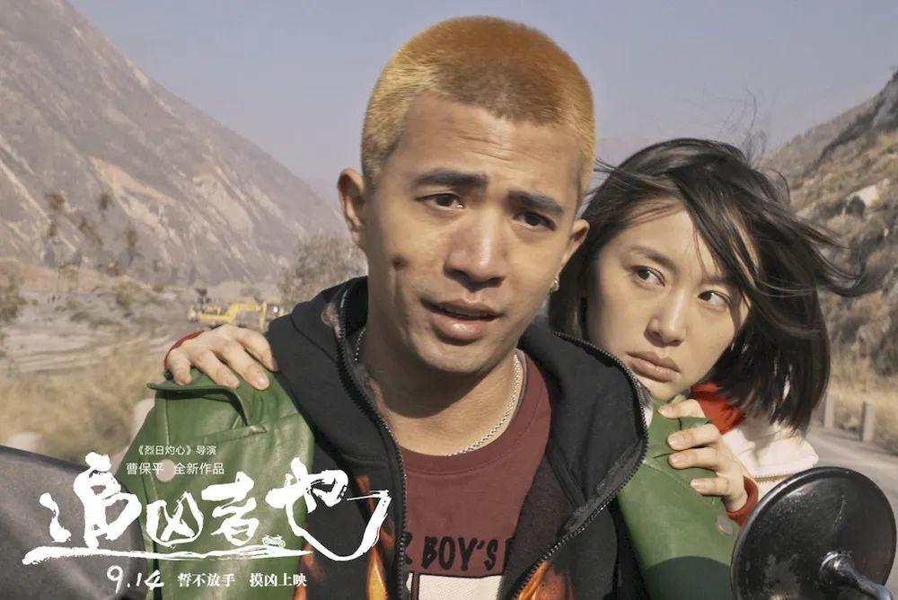 这神仙阵容野心好大