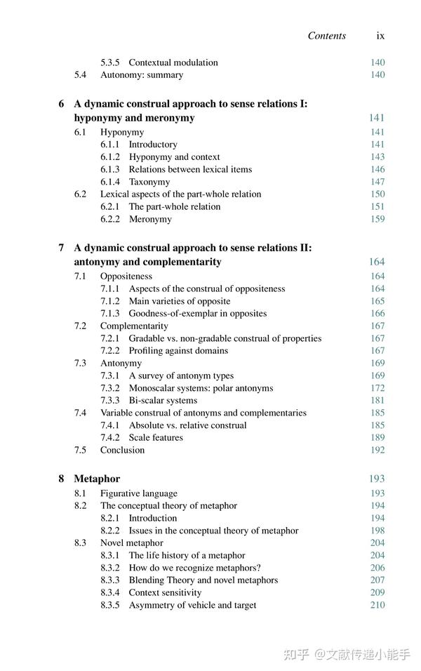 威廉·克罗夫特认知语言学英文版cognitive Linguistics By William Croft D Alan Cruse 2004 知乎 6167