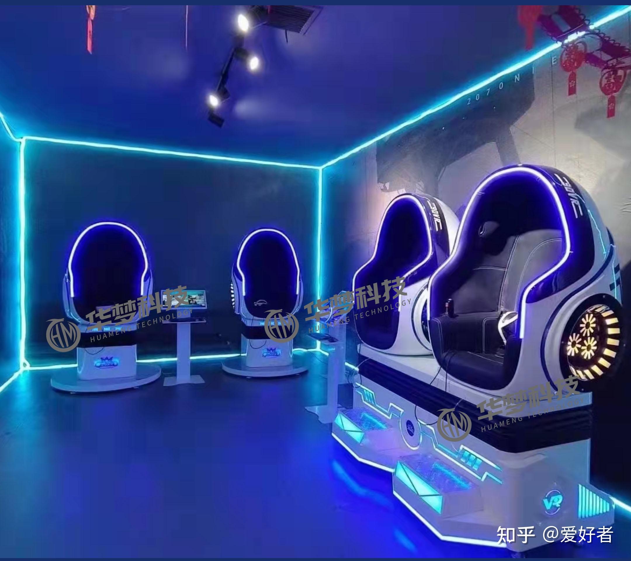 VR蛋椅在整个VR设备的行业地位? - 知乎