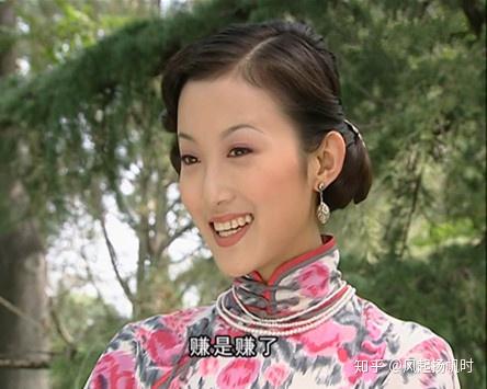 《金粉世家》同是搞钱,玉芬就能坦荡荡,冷清秋就是触犯家法? - 知乎