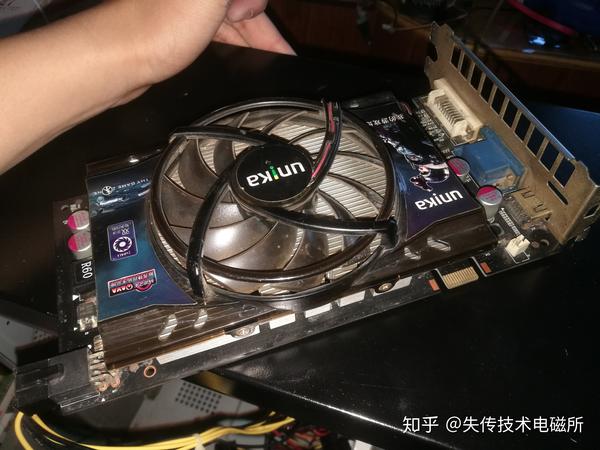 假显卡怎么装驱动