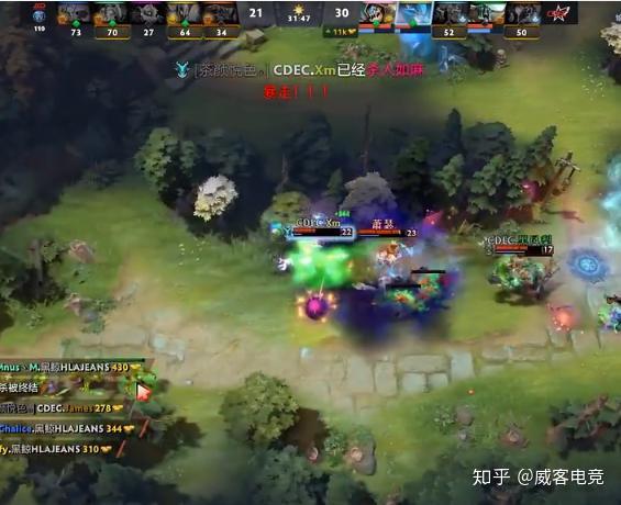 威客电竞dota2 震中杯中国小组赛 Lgd战队淘汰cdec晋级胜者组 知乎