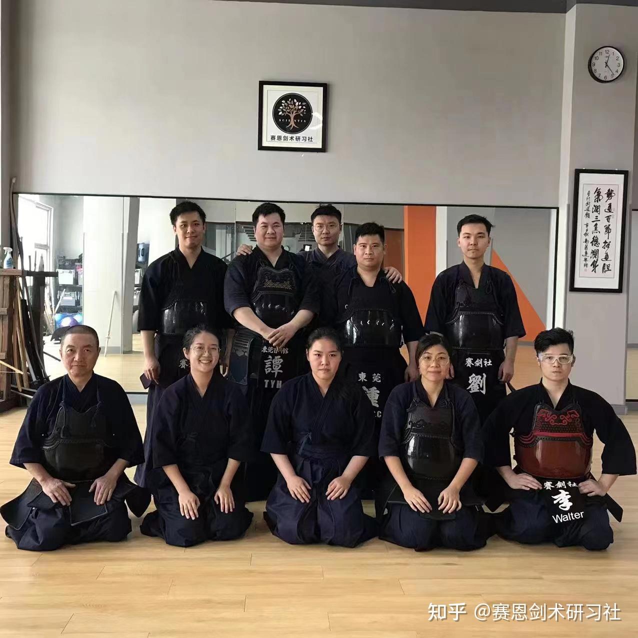 东莞剑道赛剑社 - 知乎