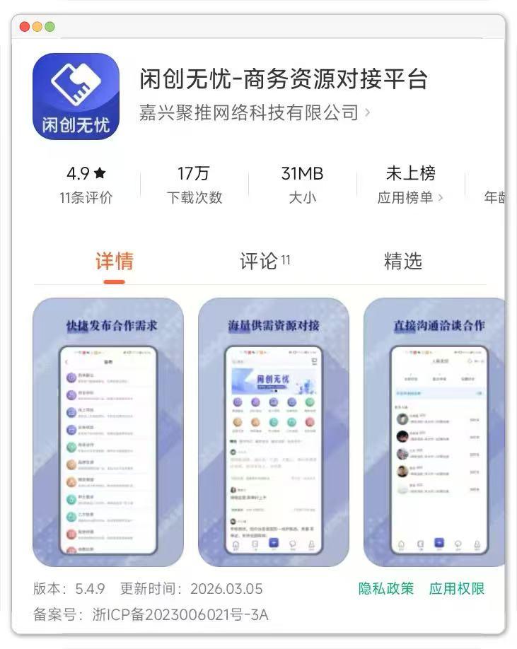 下班后一天3小时收入100+，做这10个兼职平台小白也能轻松上手！亲测有效，建议收藏！ - 知乎