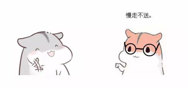 什么是HashMap(转载:程序员小灰) 什么是HashMap(转载:程序员小灰)