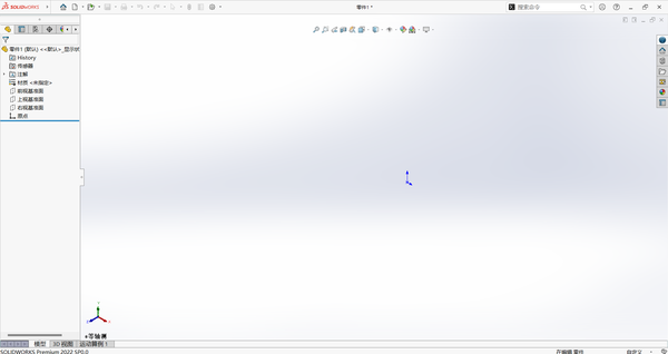 如何把高版本的solidworks转成低版本的solidworks百度知道