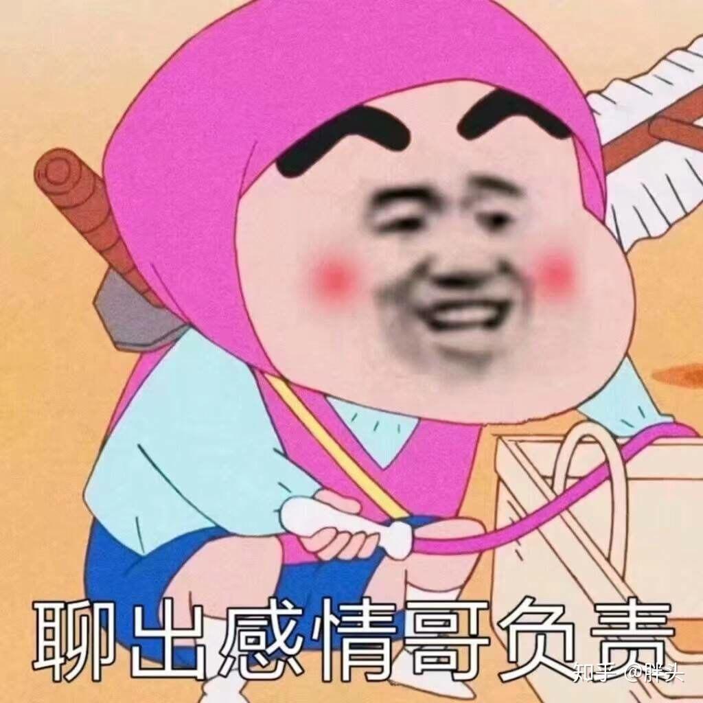 v2-f47c7d646f4fd7c35c645d6ad4ae47ac_r.jpg