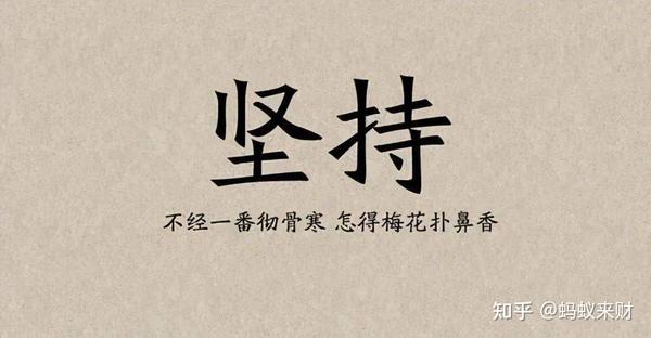 為你分享幾種可靠的網上兼職賺錢方法！（建議收藏）。