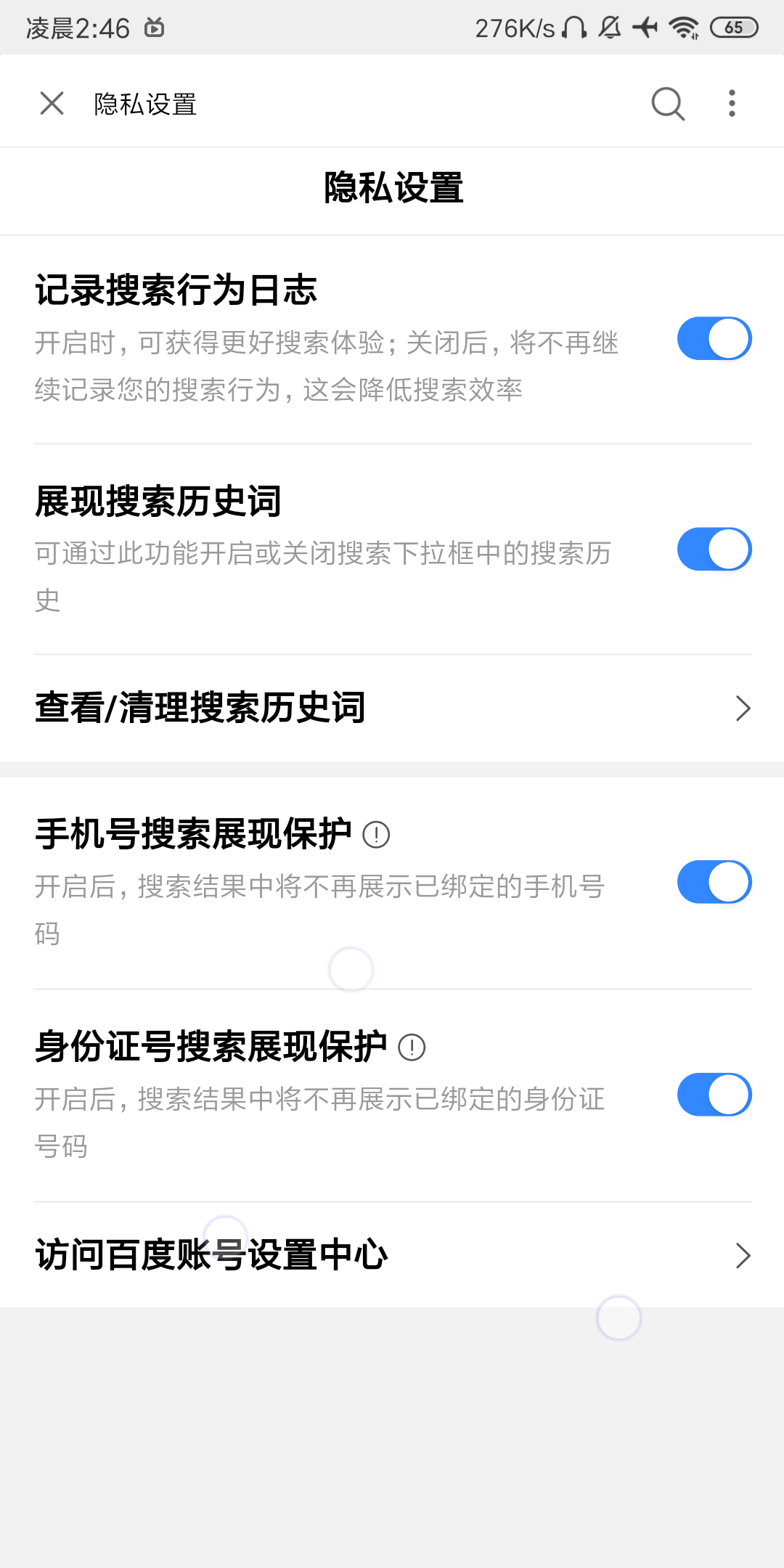v2-f4834d37d58591f998f320c5f710eff8_r.jpg