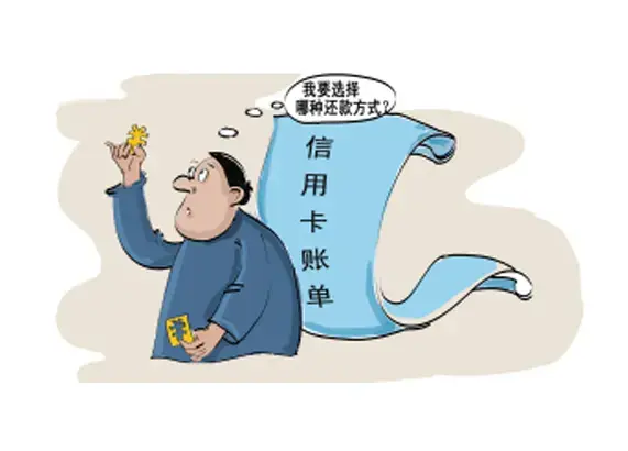 传统代还机构与智能代还软件的区别 - 知乎