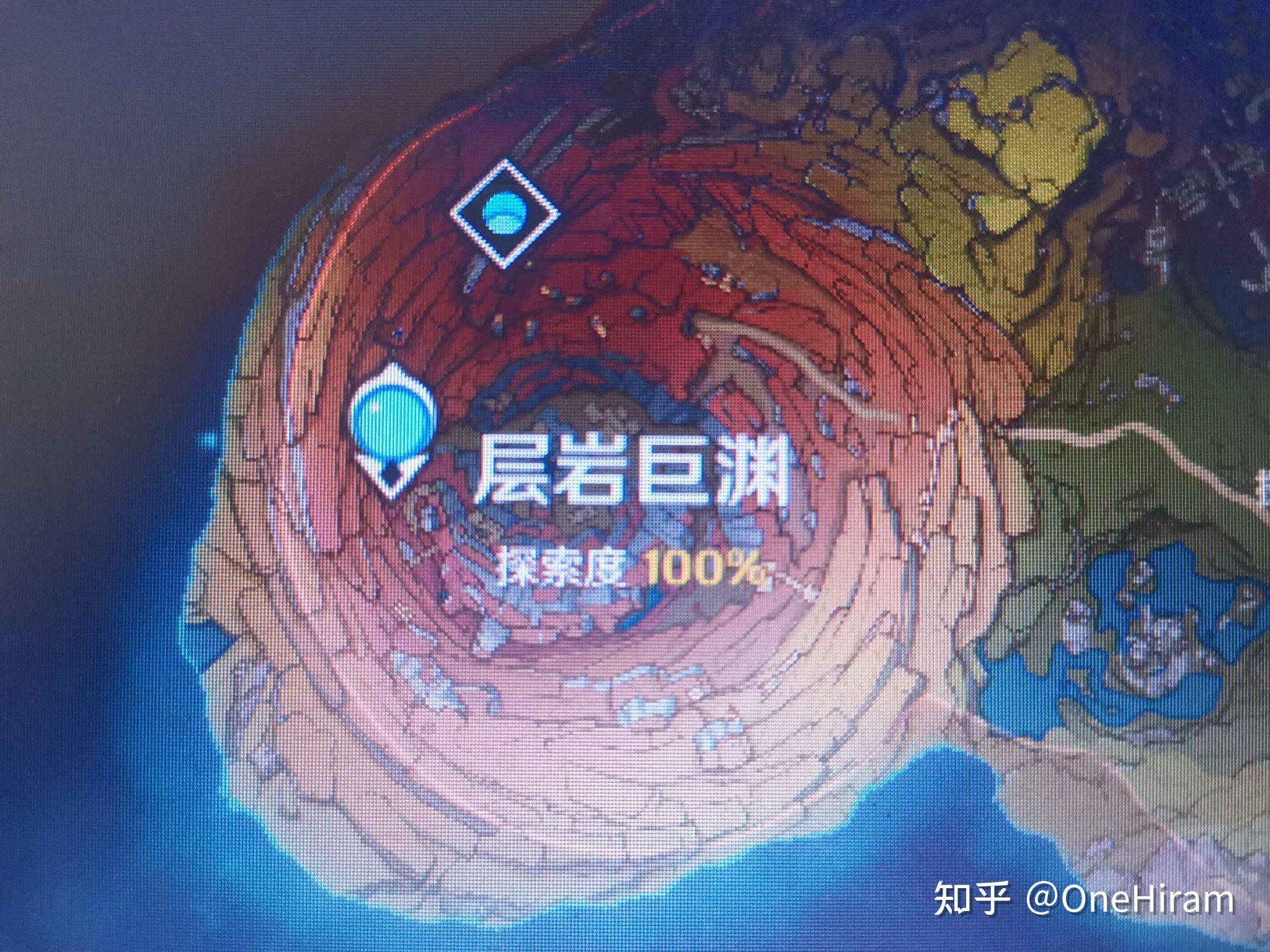 如何评价原神新地图层岩巨渊