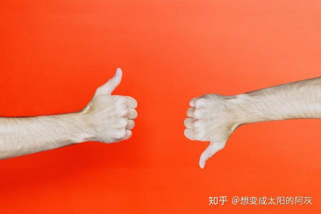 也会有人讨厌他;同样的一番言论,比如马云的996,会有一大批的人不赞同