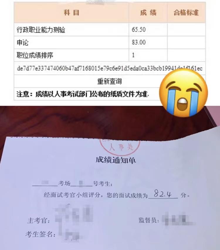 2023备考公务员应该怎么做?有什么国考、省考通用的高效备考方法推荐? - 知乎