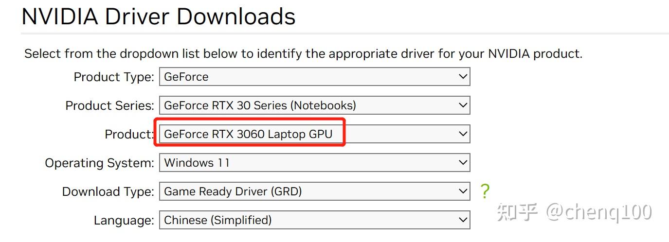 TechTips 080 01 LLM MLC LLM Demo Win11 64Bit techtips-080-01-llm-mlc-llm-demo-win11-64bit