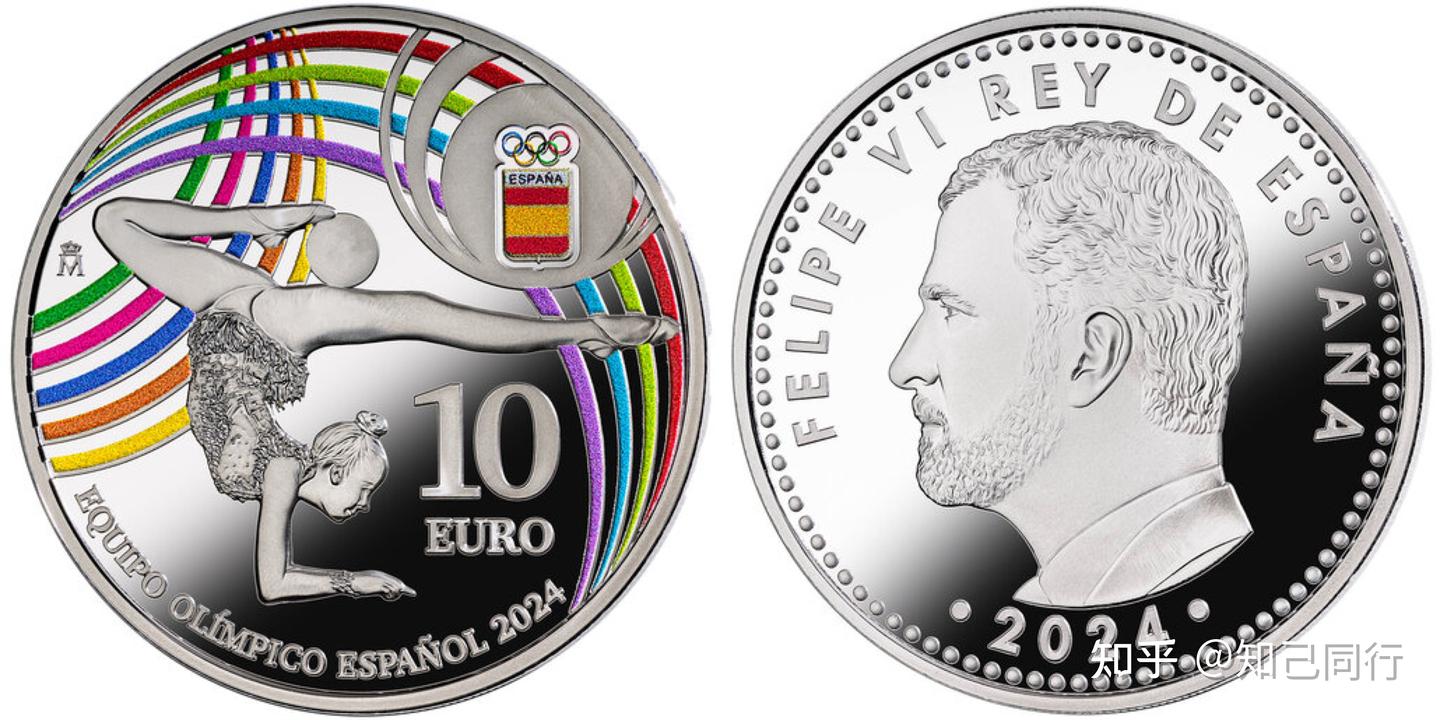 国家主权硬币之西班牙硬币- 知乎