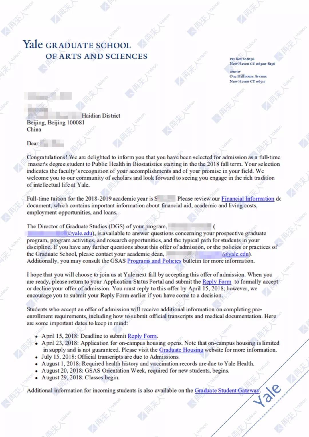 耶鲁生物统计硕士双offer驾到