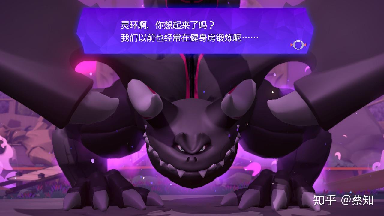 如何评价堕拉贡在健身环大冒险中的表演