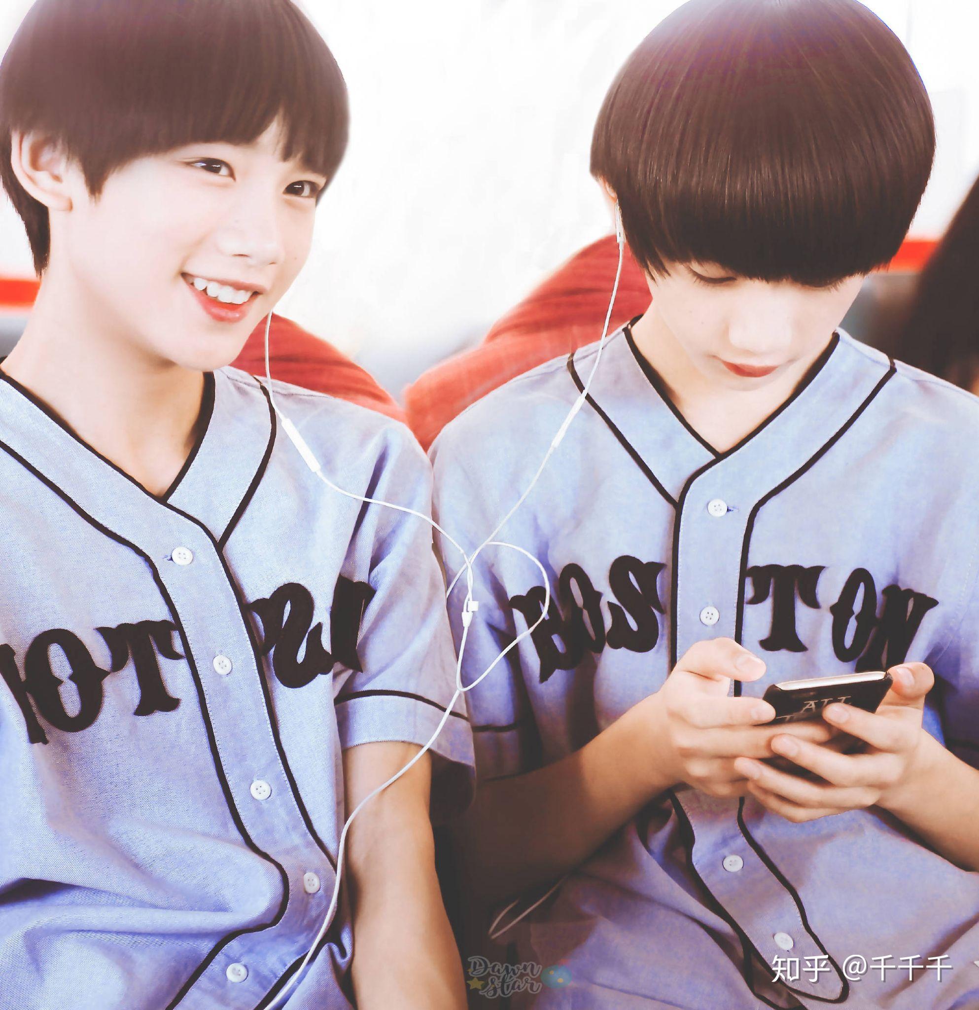 有没有tnt时代少年团幼崽时期好看的图