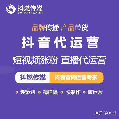 短音频代营运服务费收费项目国际标准_音频网络营销业务流程_chan_(短音频代营运产品价格)