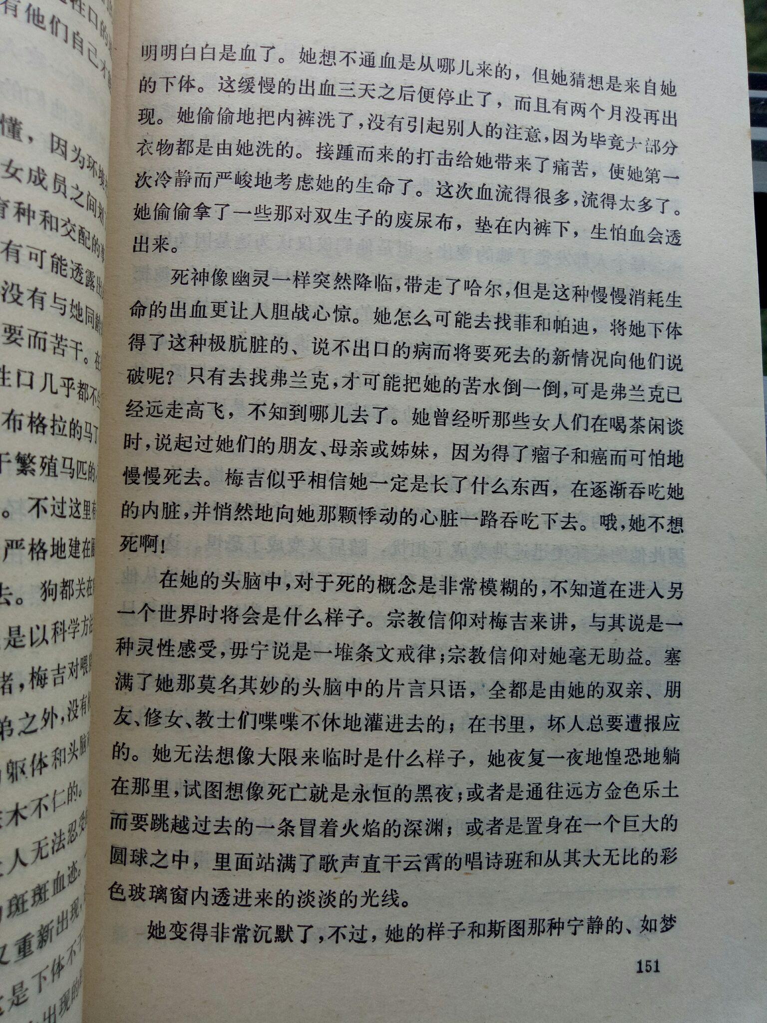 v2-f49c04a3abb2bbc20bdfdc4c1c35a2c8_r.jpg