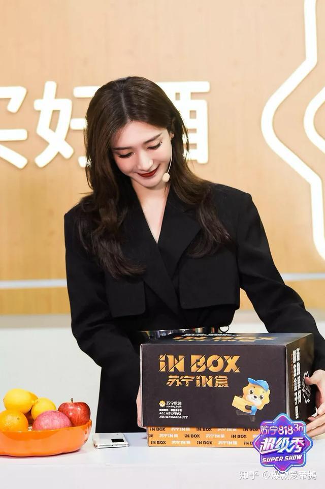 电商营销出彩不易苏宁携抖音重定义直播概念