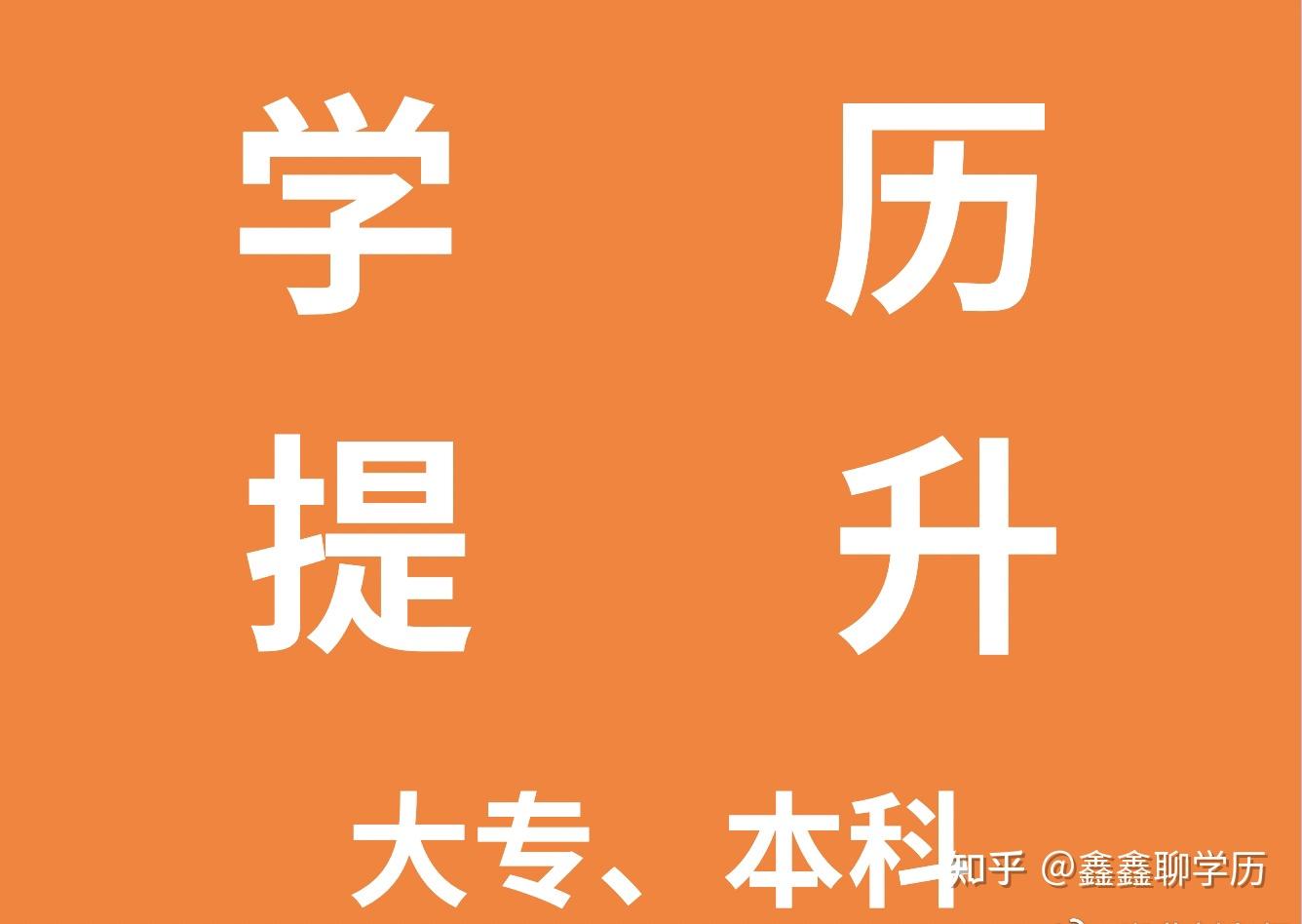 青岛中考2021查成绩_青岛市中考成绩查询_青岛中考查询系统