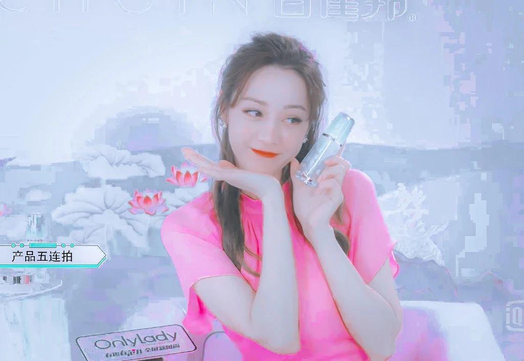 迪丽热巴壁纸第92期 你的一颦一笑都牵引着我 让我欲罢不能 知乎