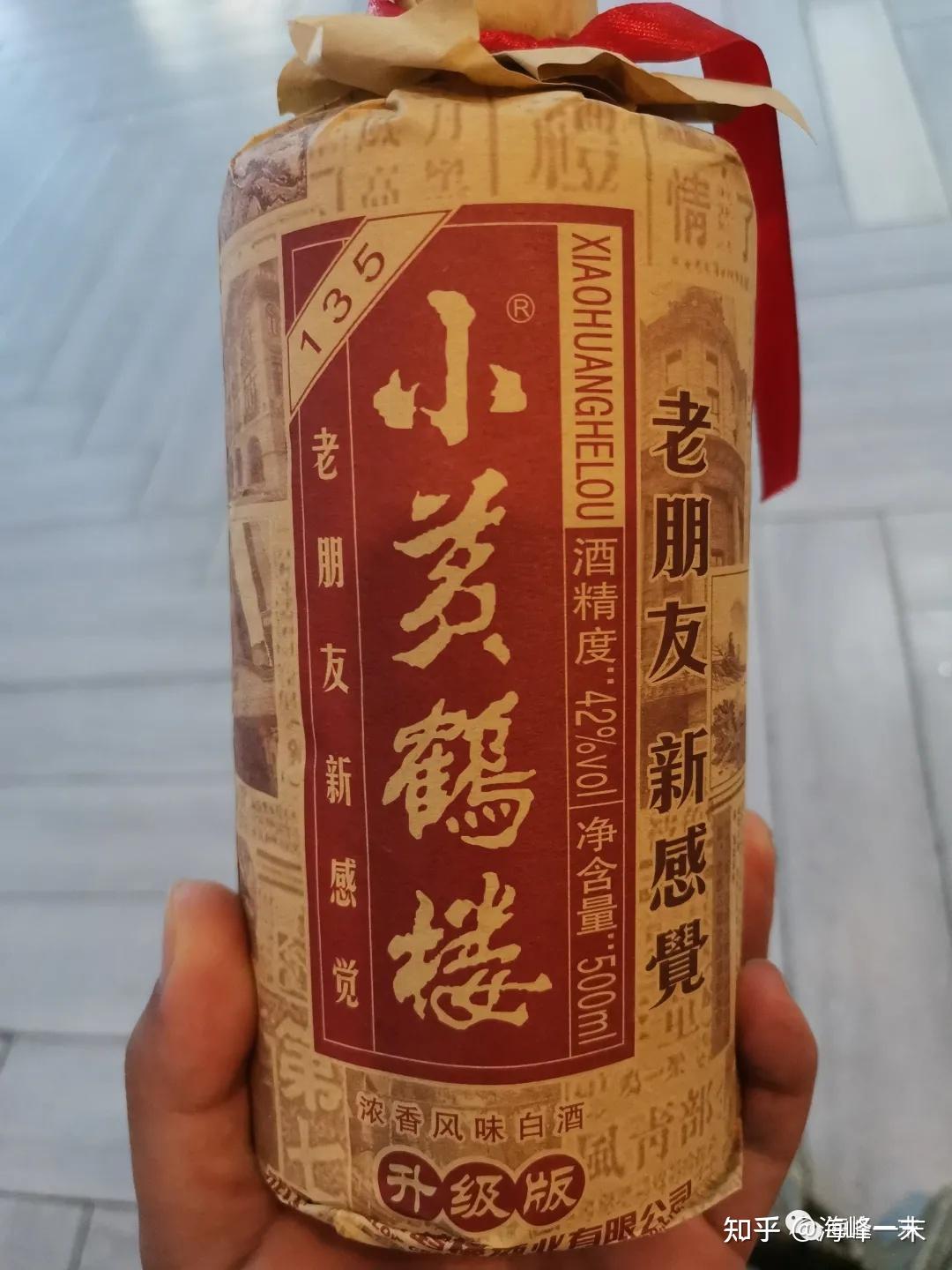 酒足饭饱,穿过户部巷来看看长江大桥的夜景.顺便买包烟.