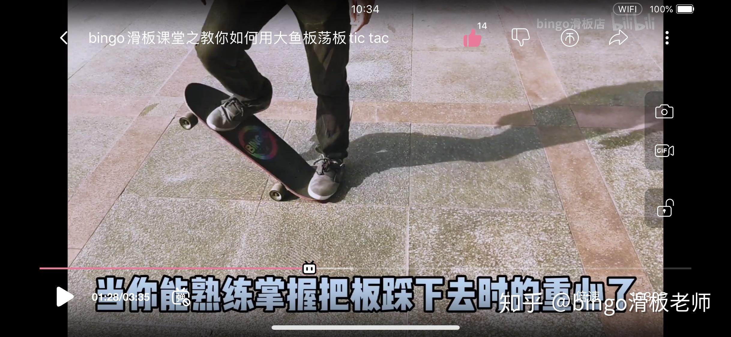 中国首场奥运会街式滑板积分赛，2019国际滑板公开赛即将在清丰举_.::HEROSKATE.COM::.滑板中文第一站