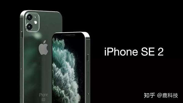 Iphone Se 3 预计会在年年底发布 联想万磁王跳槽小米合体 腾讯回应暴力裁员 知乎