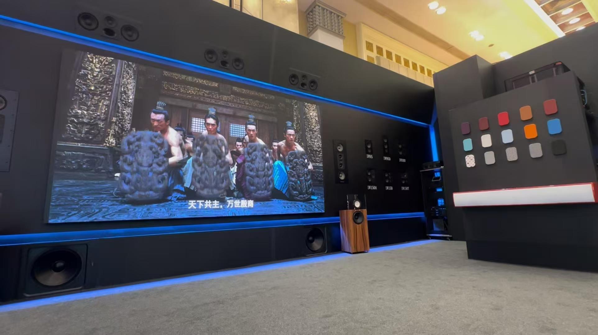 现场 | “辉煌三十载,不一样的视听享受”2024广州国际音响唱片展隆重开幕! - 知乎