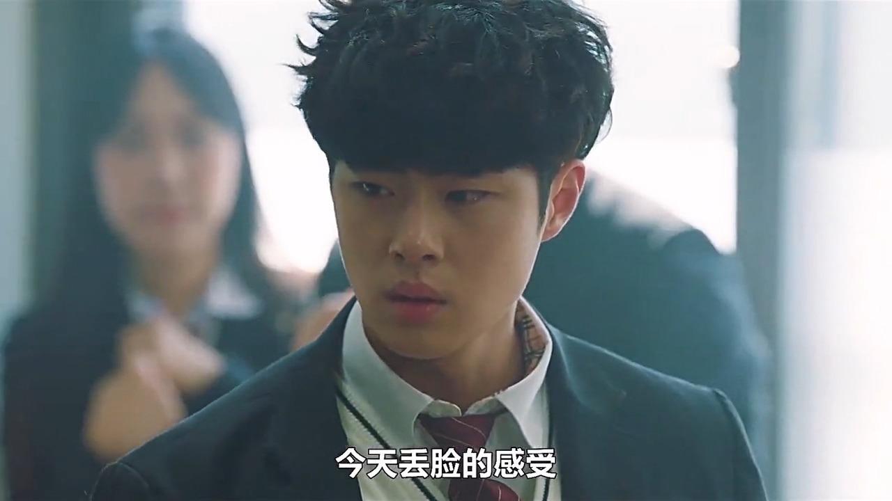 千万不要碰超a女主哦不然后果很样重哦#韩剧#惊奇的传闻