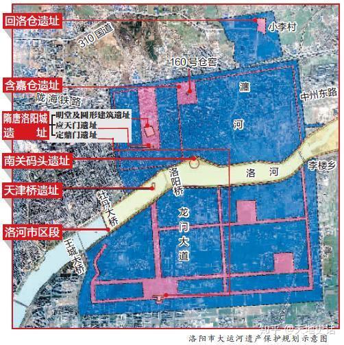 洛阳隋唐遗址最新规划图片