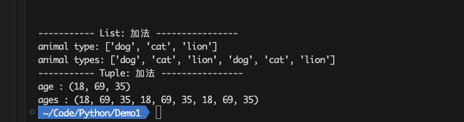 Python 数据容器之Sequence序列 - 知乎