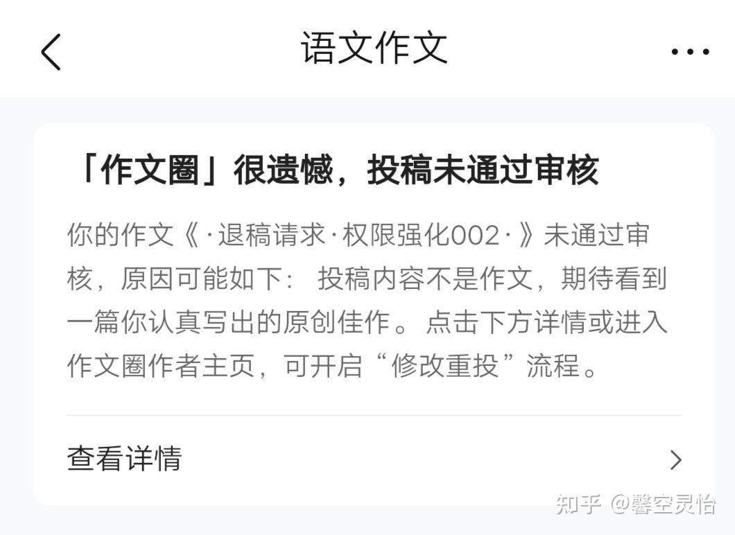 文艺创作：滋养心灵的独特风景