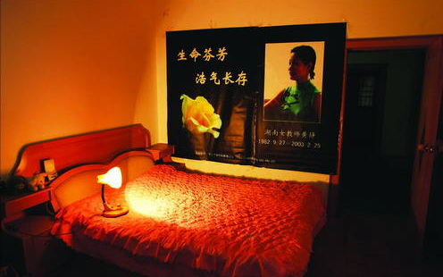 湖南湘潭女教师黄静裸死案 6次尸检扑朔迷离