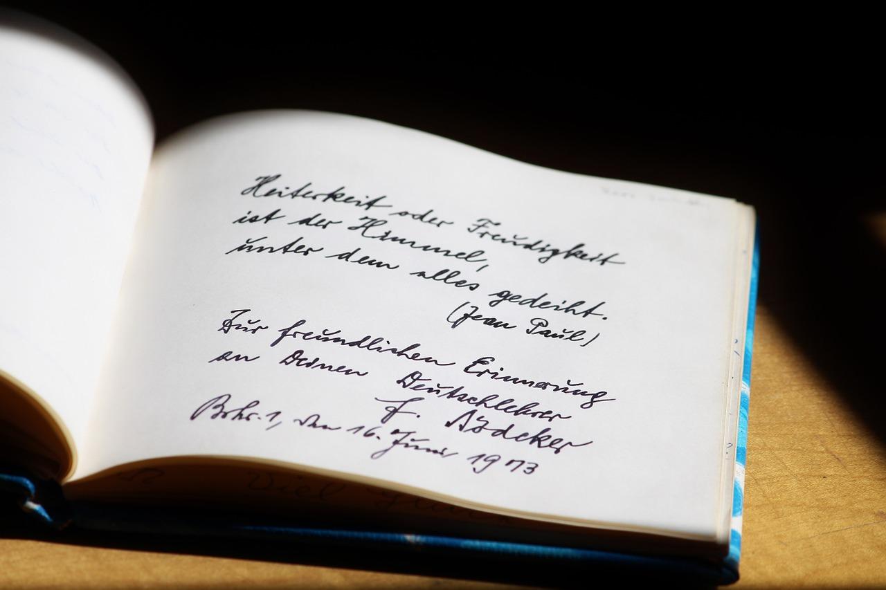 陶渊明三年级古诗词